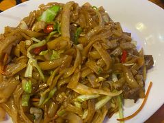 炒牛河-人间烟火烧烤(罗庄店)