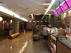 -纽斯桑拿会所(天山店)