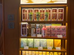 -奈雪的茶(中粮祥云小镇店)