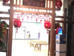 -卯时·龙光雅宴·精致锡帮菜(惠山古镇店)