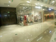 -兰岛广场(白沙路店)