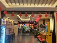 -安泰楼·佛跳墙创始人·传统闽味早茶·酒楼(三坊七巷闽菜地标店)