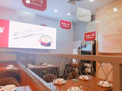 -周鱼小馆石锅酸菜鱼(活力汇店)