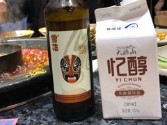 -蜀大侠火锅(寰球文化地标·总府店)