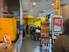 -麦当劳(文武路店)