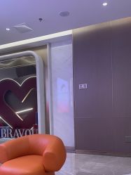 -深圳米兰柏羽医疗美容医院