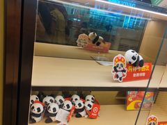 -海底捞火锅(如皋吾悦广场店)