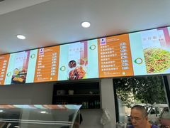 -老胖子凉拌粉干(安居总店)