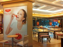 店内环境-远洋未来广场(育慧北路店)