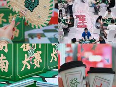 -宁波海曙印象城