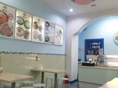 -雪多冰·台湾甜品(高升店)