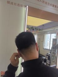 -镁连社·美联社