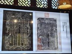 -浙江西湖美术馆