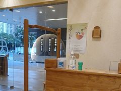 -九忠祥小笼馆(保利时光里店)