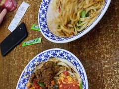 -樊二郎·驴蹄子面(科技路店)