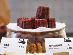 -光作面包Voila Lumiere(中山店)