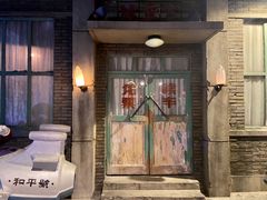 -和平菓局(王府井店)