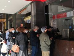 -吴山烤禽 (吴山路店)