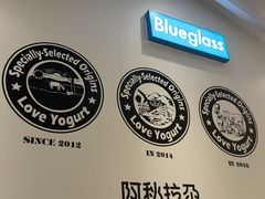 -Blueglass酸奶(华贸购物中心店)