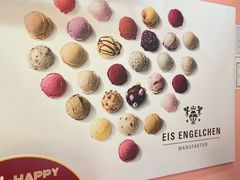 -EIS ENGELCHEN艾斯辛尔