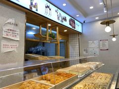 面包甜点陈列柜-周记传统糕点PASTRY(蜀汉路店)