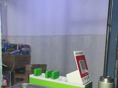 -学街秀兰麻辣烫