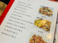 -桃园中华料理炸酱面(燕儿岛路店)