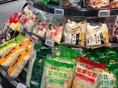 -百佳永辉超市(福田星河店)