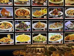 -添福来墨鱼饺子 · 海鲜东北菜(大连星海·黄浦路店)