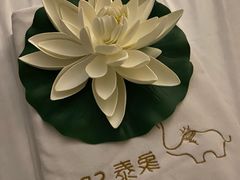-象泰SPA·泰式按摩·足疗(卓悦中心店)