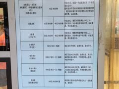 -同济大学四平路校区游泳馆