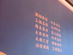 -老长沙湘菜馆(凤凰路店)