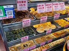 -永昌饼家(西华路店)