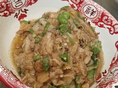 -生记(苏眼井店)