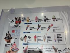-DQ·蛋糕·冰淇淋(天通苑华联店)