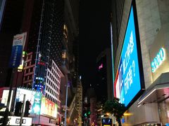 -崇光百货(铜锣湾店)