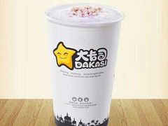 -大卡司DAKASI(番禺奥园店)