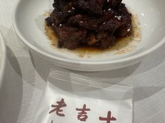 -老吉士酒家(天平路店)