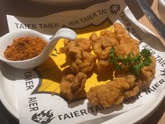-新太二·鲜料川菜(晶耀前滩店)
