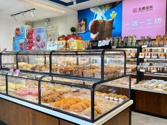-金凤成祥(东直门现烤面包店)