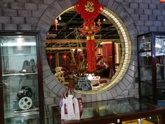 -黔香阁·味(花木店)