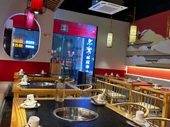 -京炭铜锅涮肉·羊蝎子·羊肉炉(保利·时光里店)