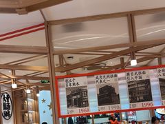 -味千拉面(世纪东方店)