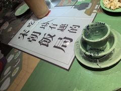 -淀里船宴(裕华东路店)