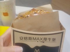 -麦当劳(呼市新华东街店)