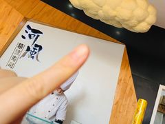 -河风精致寿司(世昌大道店)