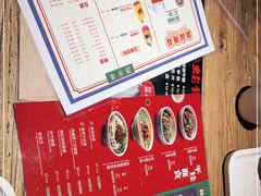 -平娃三宝烧烤·面食(南小街店)