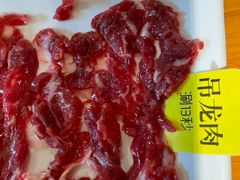 -海银海记潮汕牛肉火锅(新港中路海珠店)