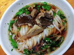 牛肉粉-肆姐面粉馆(坡子街店)