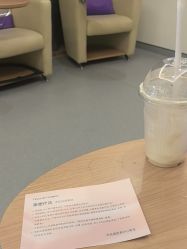 -杭州海亮医院 · 禾芸嘉医美中心